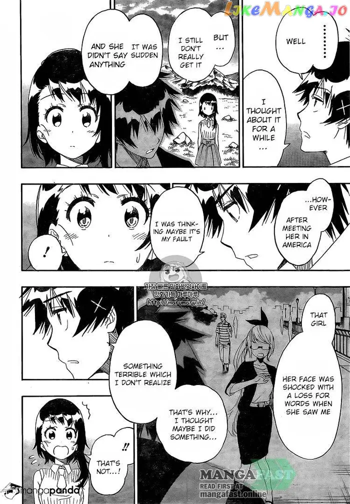 Nisekoi Chapter 225 image 05_optimized